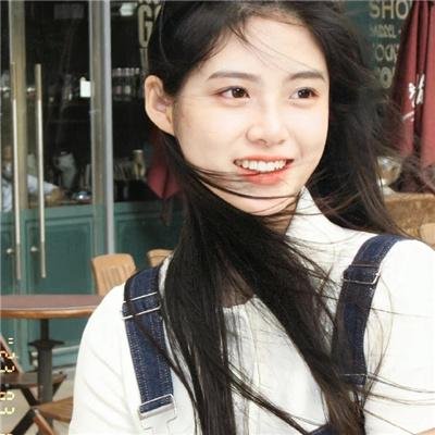 独身一人